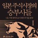 (주)엔이바이오 티스토리