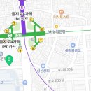 중부-을지-중부-210 이미지