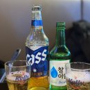 신비한술집 네이버블로그