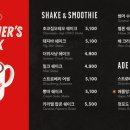 보드게임카페레드버튼부산사상점