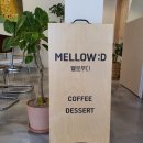 멜로우디(MELLOW:D) 이미지