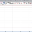 이화코스메틱 이미지