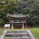 이의정정문 이미지