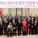 귀빈무도학원