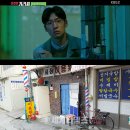 시장 이용원
