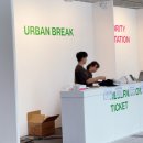 [전시회] 어반브레이크(URBANBREAK) 2025 / 코엑스
