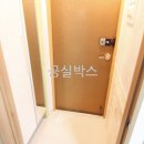 선일공인중개사사무소 이미지