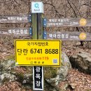 백아제빵소 이미지