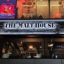 분위기로 압도하는 강남역 맛집 더몰트하우스 THE MALT HOUSE