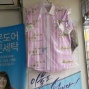 쌍문크린토피아 이미지