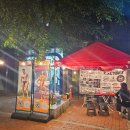 골든몽키짐 플래티넘 sky 이미지