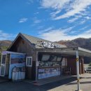 월드컵목장 이미지