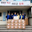 안락1동-3 이미지