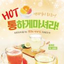 떼루와 이미지