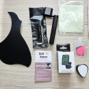 통기타(입문) | 통기타 입문 추천, 레브 RG52 통기타로 시작해본 기타 초보 후기