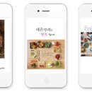 예손플라워
