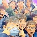 운학초등학교 이미지