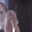 에이치아이에스