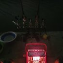 이정골낚시터 이미지