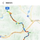 도일리 경로당 이미지