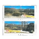 봉곡동010 이미지