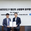 티-소프트 이미지