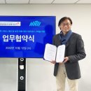 궁동종합사회복지관 청년의사