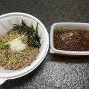 무모한초밥전주