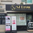 와와식자재마트