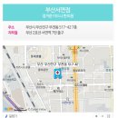 자상한한의원 이미지