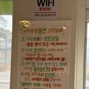 오류동역4번출구 | 서울 오류동역 먹부림 데이트 추천 ㅣ 소담소담, 오류동역4번출구카페
