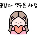 CU 조대후문점 이미지