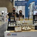 농업회사법인(주)이올 네이버블로그
