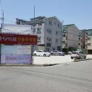 청석골 이미지