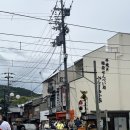 신사로-2 이미지