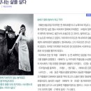 에코의 서재 이미지