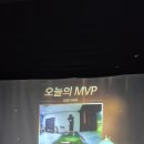 해마루스크린골프 이미지