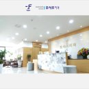 부평스마트치과의원 이미지