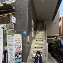 장위 | [성북장위 유아영어] 놀이학습 100% 영어사용, 아이크미 성북장위센터 체험후기)