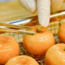 고향수제만두 이미지