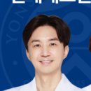 개금토토어린이치과의원 이미지