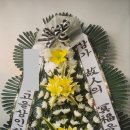 장암화원 이미지