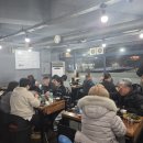 엄들고기