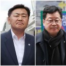 스타전북지사