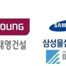 태영물산 이미지