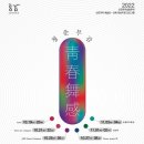 무대공감 소극장 이미지