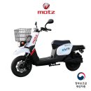 ㈜비엠모터스 이미지