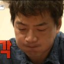 안경소리 이미지