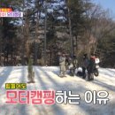 SBS 레져 이미지