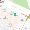 백제자동차공업사 이미지